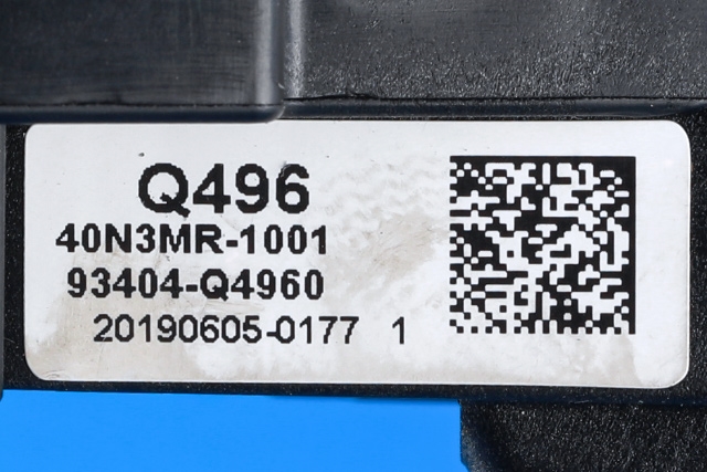 Bryter combi til Kia Niro 2016-2021  (KIA|93404-Q4960|)