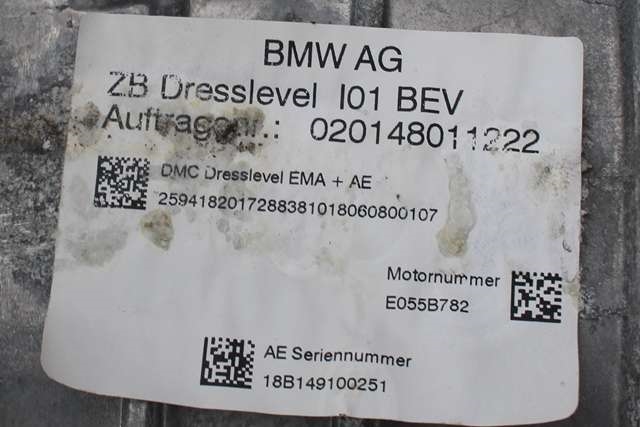 Motor elbil bak til BMW i3 2013-2022  (IB1P25B|)