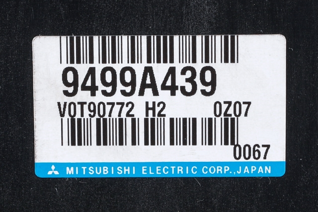 Styreenhet diverse til Mitsubishi i-MiEV 2010-->> (MITSUBISHI|9499A439|)