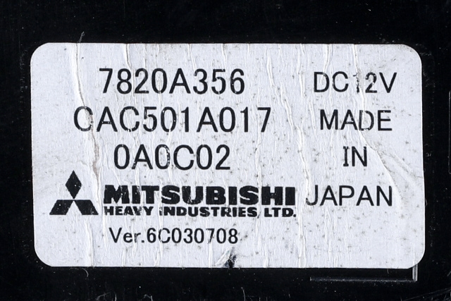 Styreenhet klima/aircondition til Mitsubishi i-MiEV 2010-->>  (MITSUBISHI|7820A356|)