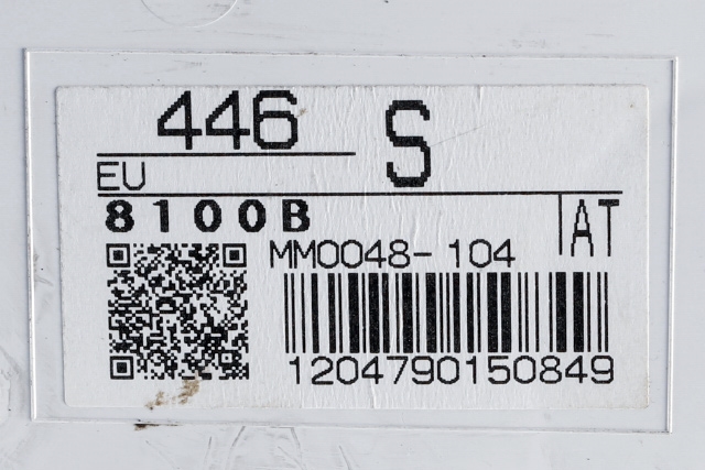Instrumentpanel til Mitsubishi i-MiEV 2010-->>  (MITSUBISHI|8100B446S|)