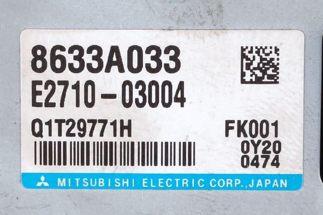 Styreenhet servo til Mitsubishi i-MiEV 2010-->>  (MITSUBISHI|8633A033|)
