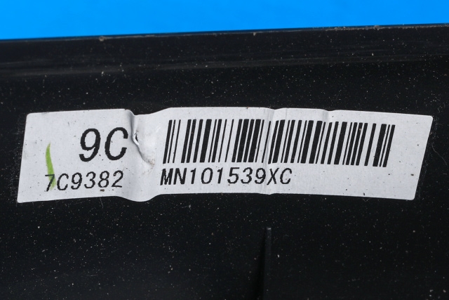 Airbag ratt til Mitsubishi i-MiEV 2010-->>