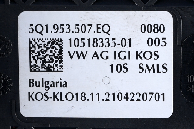 Bryter combi til VW Caddy 2020-->> (Type IV) (VAG|5Q1 953 507 EQ|)