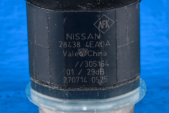 Parkeringssensor bak til Nissan Qashqai 2014-2021 (Type II)  (NISSAN|28438-4EA0A|)