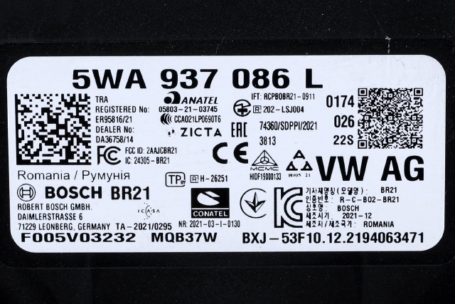 Styreenhet comfort (BCM) til VW Caddy 2020-->> (Type IV)  (BOSCH|F 005 V03 232|5WA 937 086 L|)
