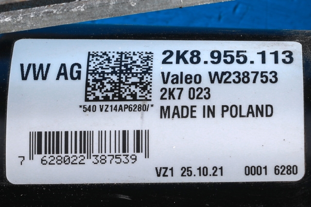 Viskermotor frontrute komplett m/overføring til VW Caddy 2020-->> (Type IV)  (VAG|2K8 955 023|)