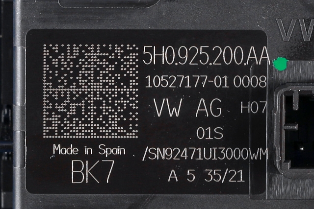 Bryter nødblink til VW Caddy 2020-->> (Type IV) (VAG|5H0 925 200 AA|)