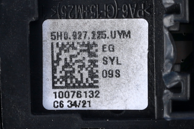 Bryter elektrisk håndbrekk/parkbrems til VW Caddy 2020-->> (Type IV)  (VAG|5H0 927 225|)