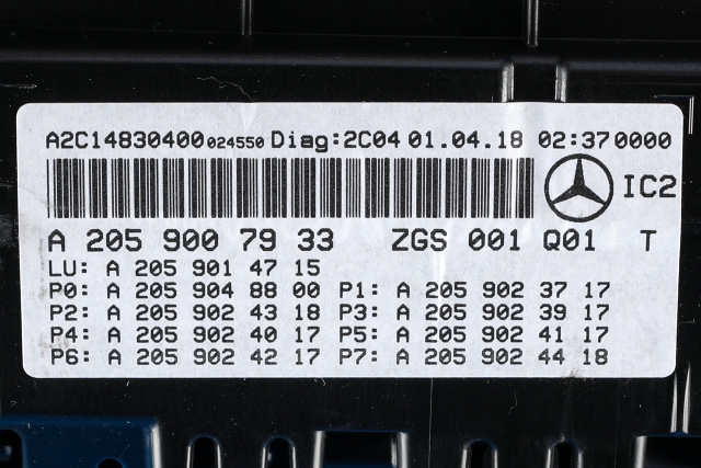 Instrumentpanel til Mercedes GLC 2015-2022 (X253) (X253) (MERCEDES|A 205 900 79 33|)