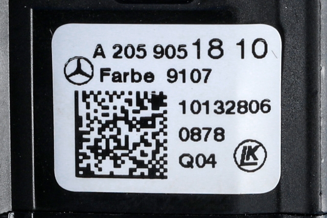 Bryter lys til Mercedes GLC 2015-2022 (X253) (X253) (MERCEDES|A 205 905 18 10|)