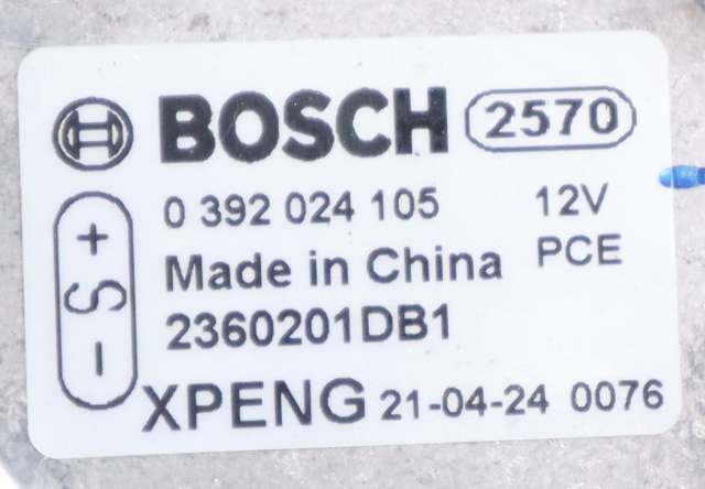 Sirkulasjonspumpe til XPeng G3 2021-->>  (BOSCH|0 392 024 105|2360201DB1|)