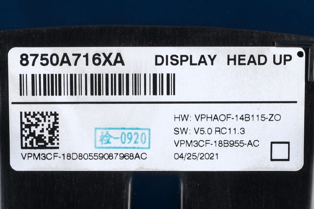 Instrument head-up display (HUD) til Mitsubishi Eclipse Cross 2018-->>  (MITSUBISHI|8750A716XA|)
