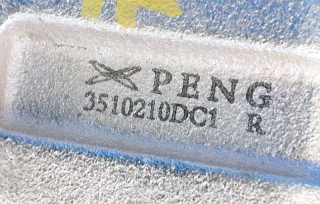 Bremsecaliper høyre foran til XPeng G3 2021-->>  (XPENG|3510210DC1|)