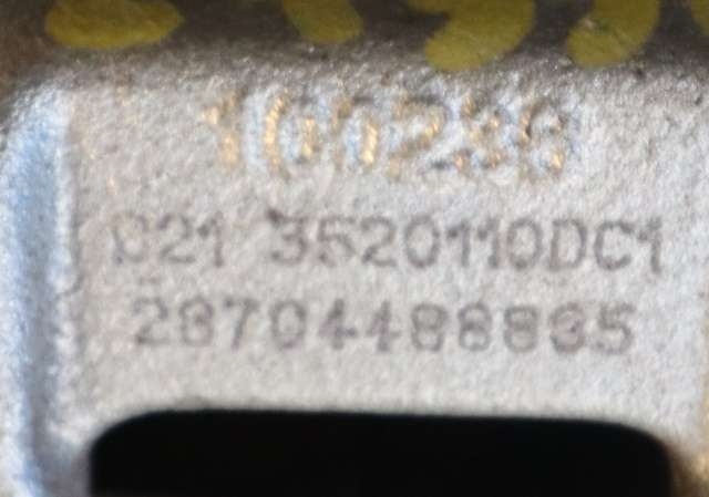 Bremsecaliper venstre bak, elektrisk til XPeng G3 2021-->> (XPENG|3520110DC1|)