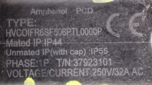 Batterilader inntak/luke til XPeng G3 2021-->>  (XPENG|8415001DC1|)