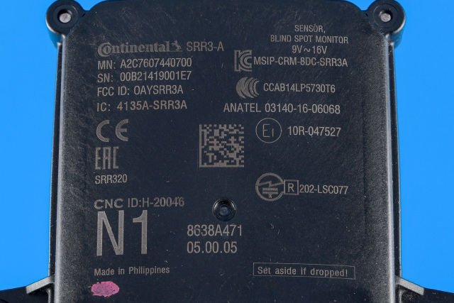 Sensor blindsone til Mitsubishi Eclipse Cross 2018-->>  (MITSUBISHI|8638A471|)