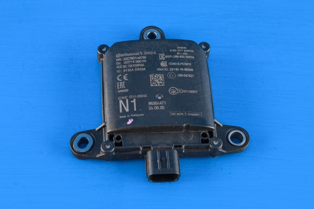 Sensor blindsone til Mitsubishi Eclipse Cross, 2018-->>  (MITSUBISHI|8638A471)