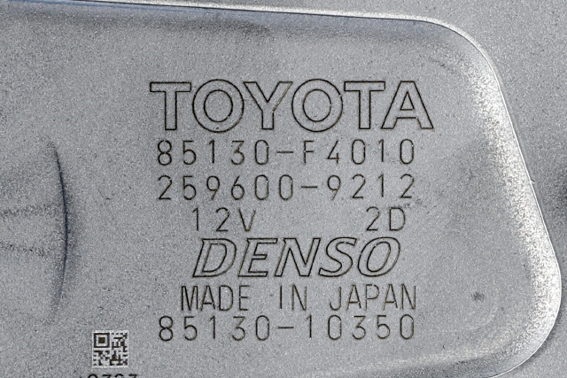 Viskermotor bakrute til Toyota C-HR 2016-->>  (DENSO|259600-9212|85130-F4010|)