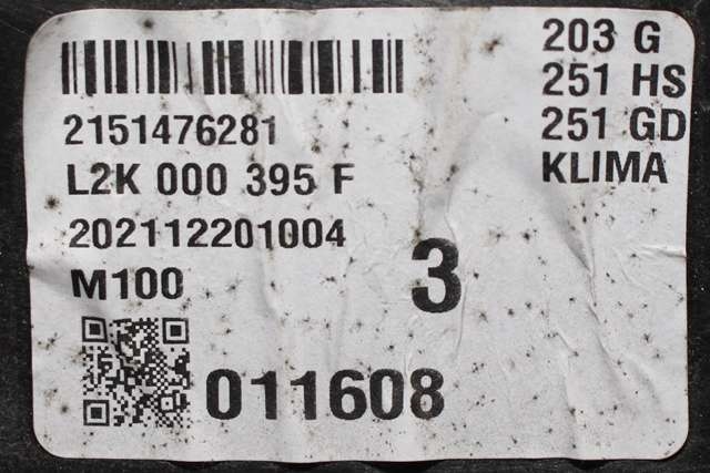 Kjølevifte til VW Caddy 2020-->> (Type IV)  (VAG|5WA 959 455 G|)