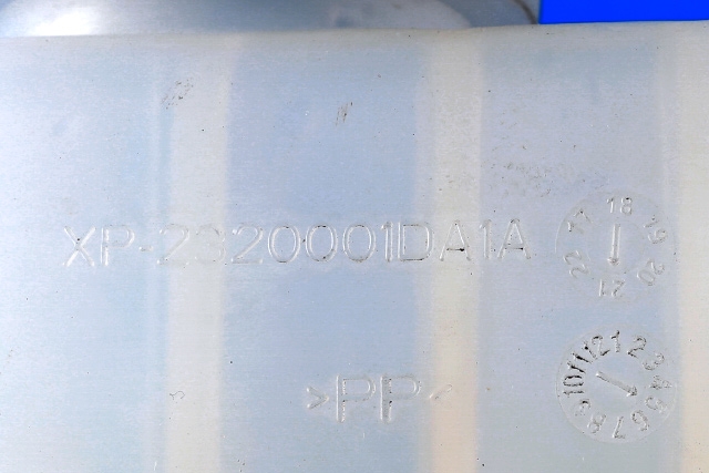 Ekspansjonstank til XPeng G3 2021-->>  (XPENG|XP-2320001DA1A|)