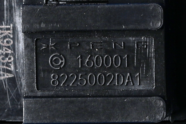 Bryter ruteheis til XPeng G3 2021-->>  (XPENG|6208300DA1|)