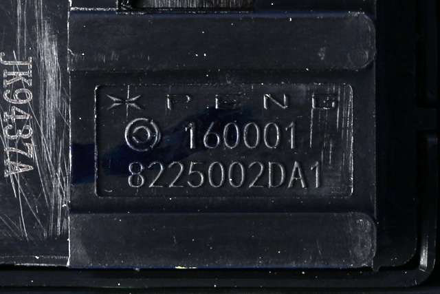 Bryter ruteheis til XPeng G3 2021-->>  (XPENG|6207300DA1|)