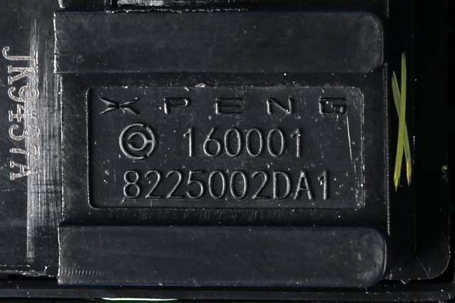 Bryter ruteheis til XPeng G3 2021-->>  (XPENG|6206300DA1|)