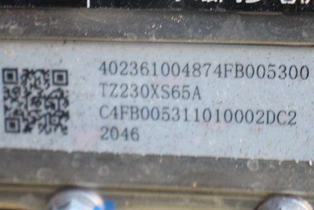 Motor elbil foran til XPeng G3 2021-->>  (TZ230XS65A|)