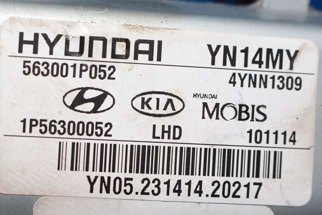 Rattaksel elektrisk servo til Kia Venga 2010-2017  (HYUNDAI|56300-1O052|)
