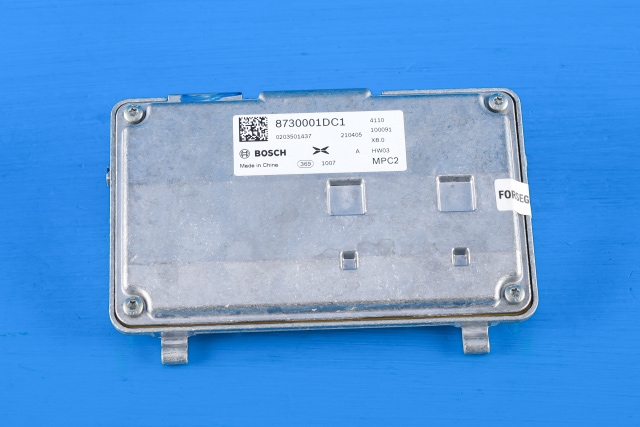 Kamera til XPeng G3 2021-->>  (XPENG|8730001DC1|)