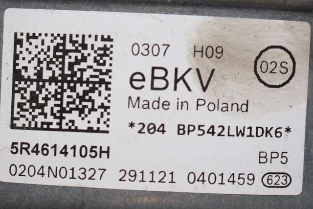 Bremsekraft-forsterker til VW Caddy 2020-->> (Type IV)  (VAG|5R4 614 105 H|)