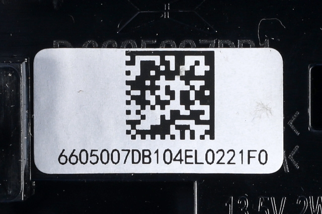Taklyspanel til XPeng G3 2021-->>  (XPENG|6605007DB1|)