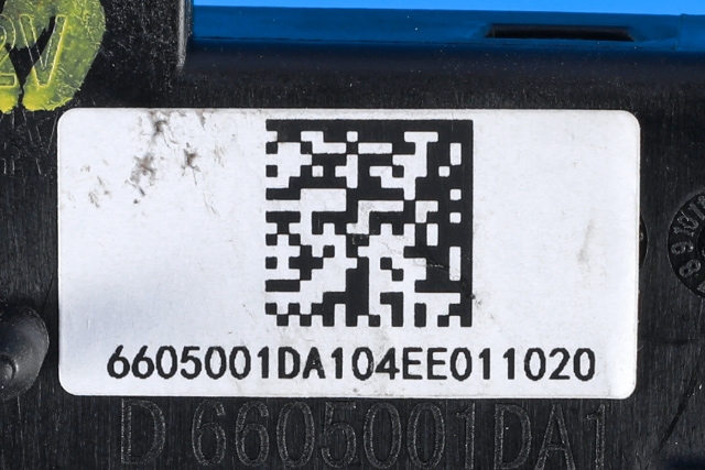 Taklyspanel til XPeng G3 2021-->> (XPENG|6605001DA1|)