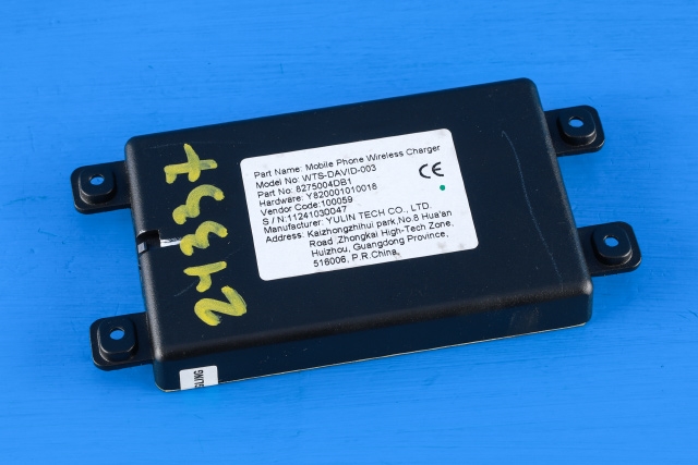 Dashbord trådløs mobillader til XPeng G3 2021-->> (XPENG|8275004DB1|)