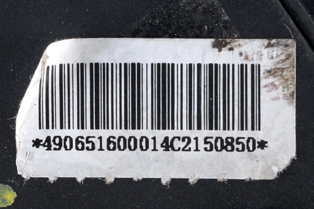 Girstang/girvelger automat til XPeng G3 2021-->>  