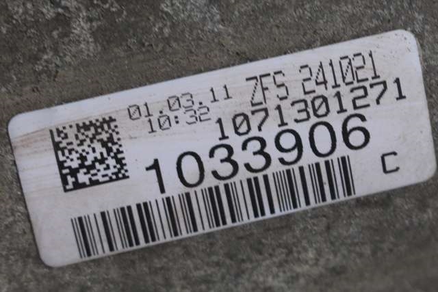 Girkasse automat til BMW X1 2009-2015 (E84) (E84)