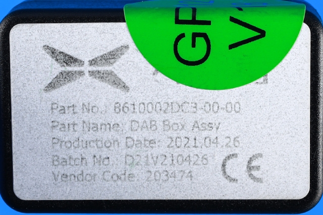 Styreenhet DAB til XPeng G3 2021-->> (XPENG|8610002DC3|)