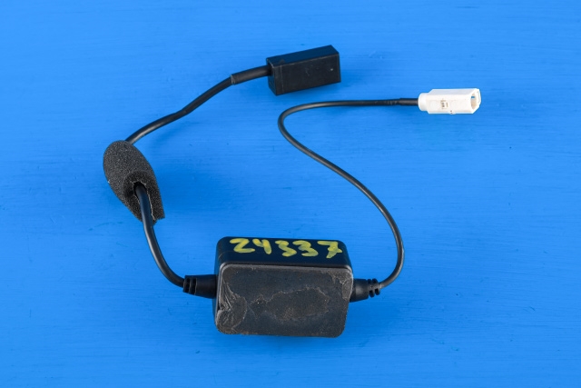 Styreenhet DAB til XPeng G3 2021-->> (XPENG|8610002DC3|)