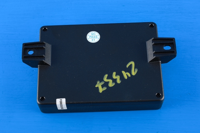 Styreenhet nøkkelfri/keyless til XPeng G3 2021-->> (XPENG|8810001DB2|)