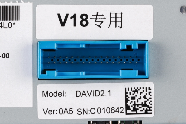 Instrumentpanel til XPeng G3 2021-->>  (XPENG|8210001DC3|)