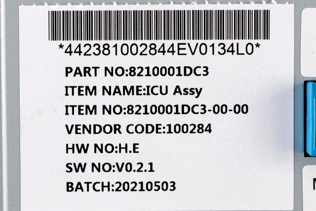Instrumentpanel til XPeng G3 2021-->>  (XPENG|8210001DC3|)