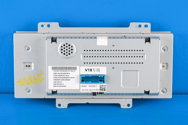 Instrumentpanel til XPeng G3 2021-->>  (XPENG|8210001DC3|)