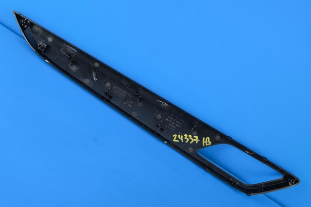 Deksel til XPeng G3 2021-->>  (XPENG|6208151DB1|)