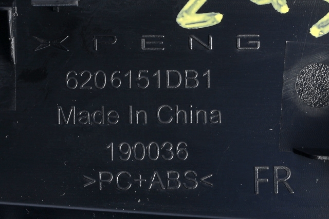Deksel til XPeng G3 2021-->> (XPENG|6206151DB1|)