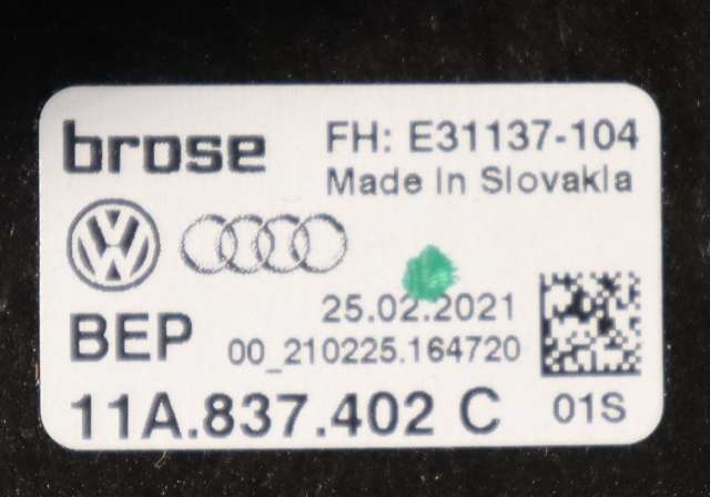 Ruteheis høyre foran til VW ID.4 2020-->>  (VAG|11A 837 402 C|4K0 959 812 A|)