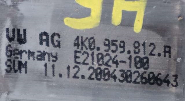 Ruteheis høyre foran til VW ID.4 2020-->>  (VAG|11A 837 402 C|4K0 959 812 A|)