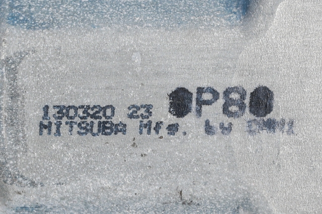 Ruteheis høyre foran til Honda Civic 2012-2015 (Type IX, Fase 1)  