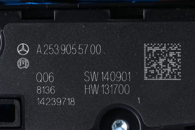 Bilstereo navigasjon betjeningspanel til Mercedes GLC 2015-2022 (X253) (X253) (MERCEDES|A 205 900 99 27|)