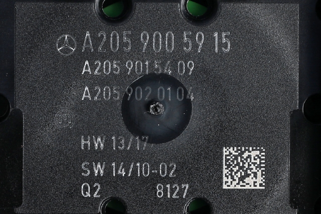 Bilstereo navigasjon betjeningspanel til Mercedes GLC 2015-2022 (X253) (X253) (MERCEDES|A 205 900 99 27|)